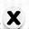 X (formerly Twitter)